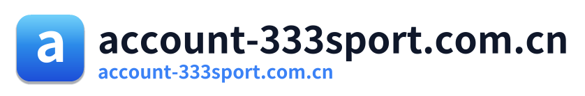 account-333sport.com.cn